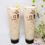 Shop sỉ tẩy Tế Bào Chết Body Hàn Quốc L-Gutathione Dạng Hạt 300g