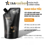 Túi refill tẩy tế bào chết toàn thân cà phê Cocoon 600ml