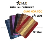 Thảm lau chân nỉ kẻ chống trượt, nhiều màu, kích thước 40x60cm