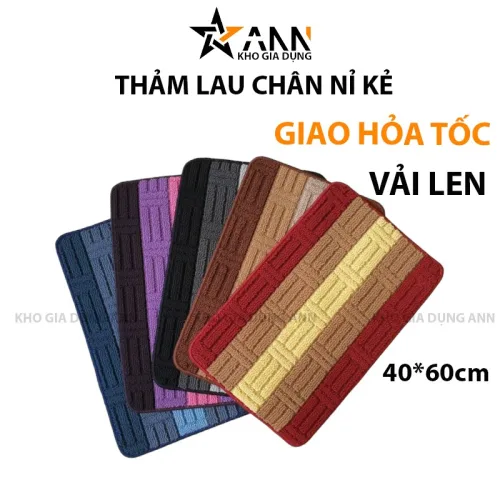 Thảm lau chân nỉ kẻ chống trượt, nhiều màu, kích thước 40x60cm