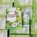 Mi Nhon Plus Thảo Mộc, 1 Lọ 30 Viên