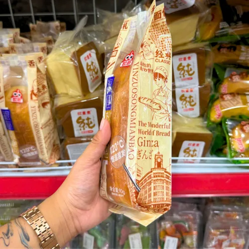 Bánh mì kếp Ginza Ouba 90g, thùng 20 cái