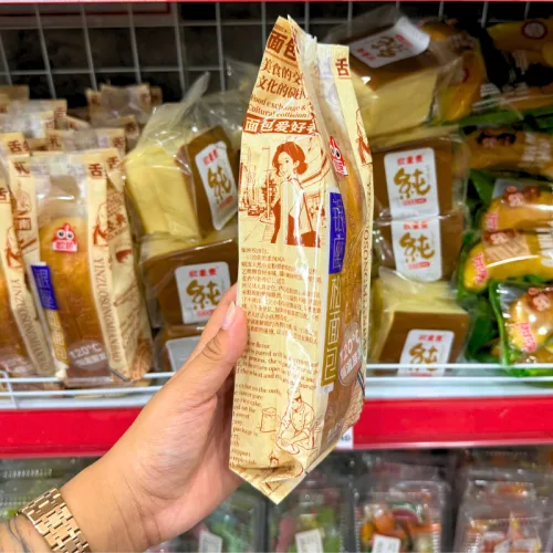 Bánh mì kếp Ginza Ouba 90g, thùng 20 cái