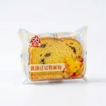 Bánh Mì Mềm Ouba Đậu Bơ 75g/Cái, Thùng 27 Cái