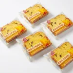 Bánh Mì Mềm Ouba Đậu Bơ 75g/Cái, Thùng 27 Cái