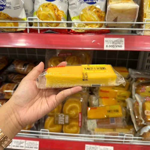 Bánh Mì Mềm Ouba Đậu Bơ 75g/Cái, Thùng 27 Cái