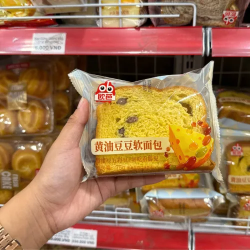 Bánh Mì Mềm Ouba Đậu Bơ 75g/Cái, Thùng 27 Cái