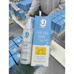 Tinh chất body MD Beauty sữa non Niacinamide dung tích 180ml