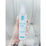 Tinh chất body MD Beauty sữa non Niacinamide dung tích 180ml