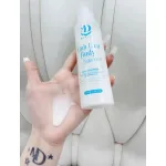 Tinh chất body MD Beauty sữa non Niacinamide dung tích 180ml