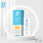 Tinh chất body MD Beauty sữa non Niacinamide dung tích 180ml