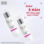 Tinh Chất Olay Luminous Super Serum Niacinamide AHA 30ml