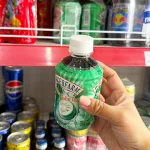 Nguồn hàng sỉ trà Bí Đao Wonderfarm Chai Nhỏ 280ml