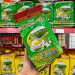 Nơi lấy sỉ trà Dứa Đại Thành Phước 300g
