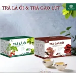 Trà gạo lứt Mychi hộp 120g gồm 20 túi lọc, mỗi túi 6g