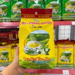 Trà Lài Đại Thành Phước túi 300g