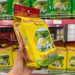 Trà Lài Đại Thành Phước túi 300g