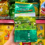 Trà Mộc Vạn Phước vị Hương Dứa gói 240g