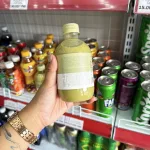 Trà sữa trà xanh hoa nhài HEYTEA chai 350ml