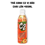 Chuyên sỉ trà Xanh C2 Hương Đào Chai Lớn 455ml