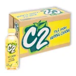 Shop sỉ trà Xanh C2 Hương Chanh Thùng 24 Chai Nhỏ (225ml/Chai)