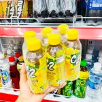 Shop sỉ trà Xanh C2 Hương Chanh Thùng 24 Chai Nhỏ (225ml/Chai)