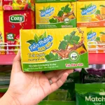 Nguồn hàng sỉ trà Xanh Hoà Tan Tiến Thành Hương Bí Đao 240g