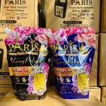 Bộ 2 túi nước giặt xả Pariz, mỗi túi 2,2kg, tổng 4,4kg