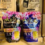 Bộ 2 túi nước giặt xả Pariz, mỗi túi 2,2kg, tổng 4,4kg
