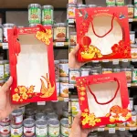 Nguồn hàng sỉ túi Giấy Đỏ Đựng Quà Tết