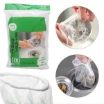 JOYLOT Túi Lọc Rác Bồn Rửa Chén Combo 3 Set 100 Cái 9x9cm