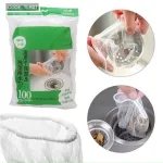 JOYLOT Túi Lọc Rác Bồn Rửa Chén Combo 3 Set 100 Cái 9x9cm