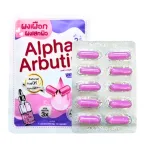 Shop sỉ túi Viên Bột Kích Trắng Body Alpha Arbutin 3 Plus+ Thái Lan Màu Tím