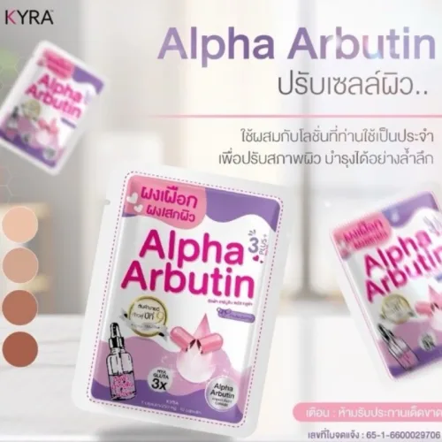 Shop sỉ túi Viên Bột Kích Trắng Body Alpha Arbutin 3 Plus+ Thái Lan Màu Tím