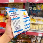 Đường cát trắng tinh luyện Long An Sugar khối lượng 1kg
