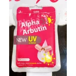 Kyra Alpha Arbutin 3 Plus+ dạng bột cho body, túi 10 viên