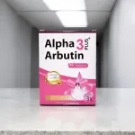 Chuyên sỉ viên Bột Kích Trắng Body Kyra Alpha Arbutin 3 Plus+ Thái Lan - Hộp 10 Viên