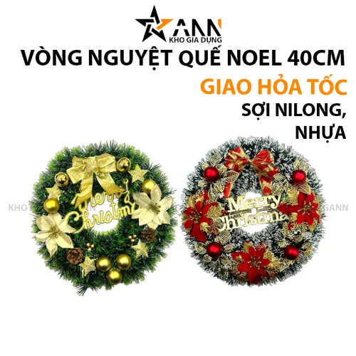 Vòng Nguyệt Quế Noel Trang Trí Tường Và Cửa, 2 Mẫu, 40cm