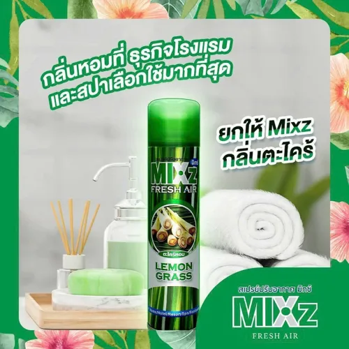 Mixz Fresh Air xịt phòng hương sả chanh 320ml Thái Lan