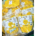 Xoài sấy dẻo nguyên vị 500g dạng túi zip