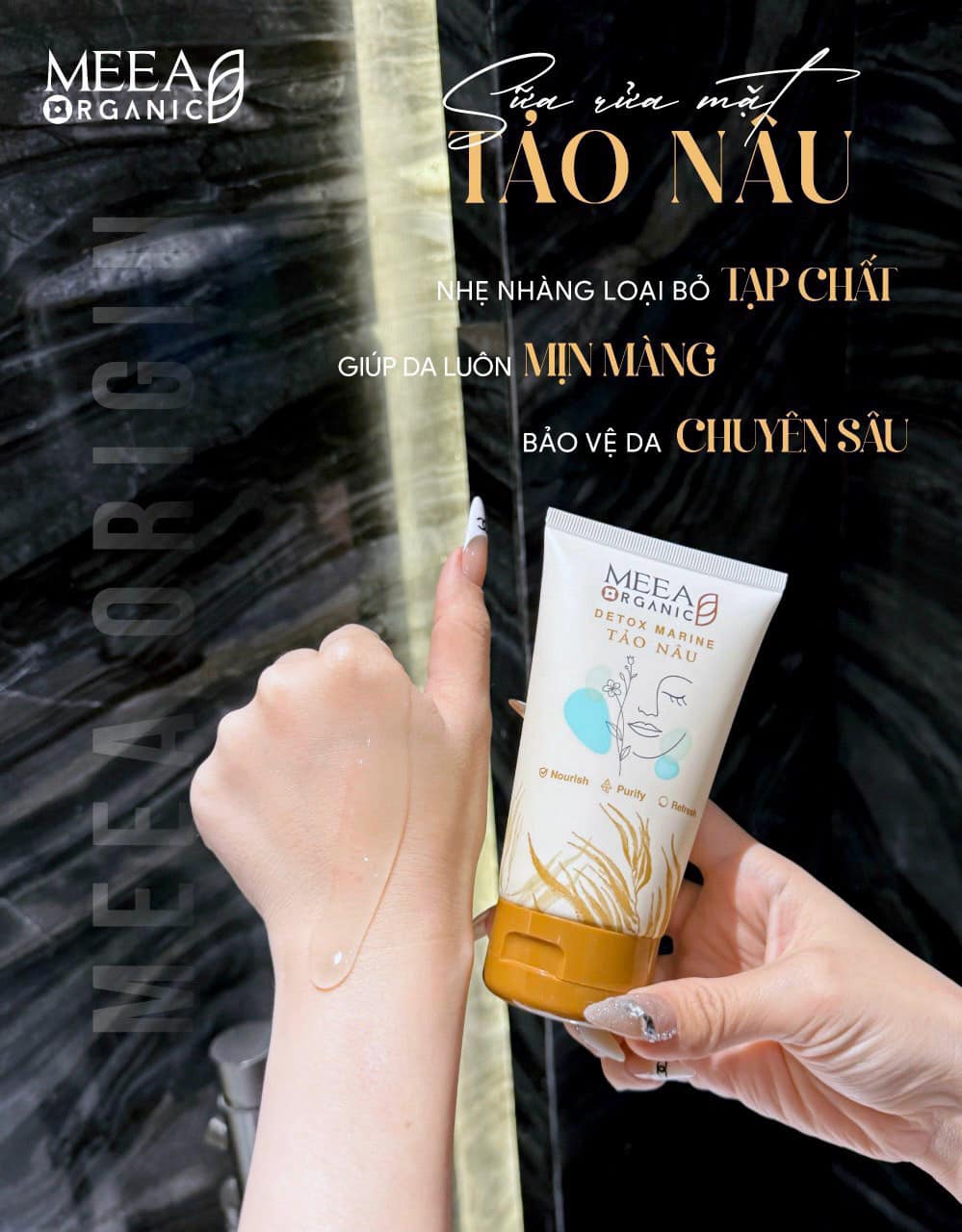 Sửa Rửa Mặt Tảo Nâu Detox Marine  100g + Tặng 1 tuýp srm mini 30g