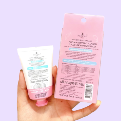 Kem Giảm Thâm Nách  sáng da Alpha Arbutin Precious Skin Thái Lan 50g