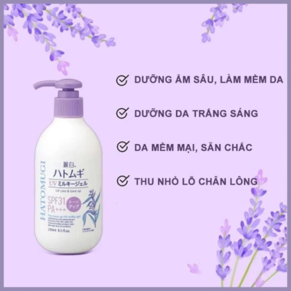 Sữa Dưỡng Thể Dưỡng Ẩm Nâng Tông Hatomugi UV Care & Moisturizing SPF 31 PA+++ The Tone Up UV Milky Gel