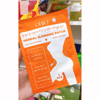 Mặt nạ giảm mỡ bụng OHIO Herbal Slimming Patch phân giải mỡ, điều hoà dạ dày, giảm cân dùng hàng ngày.