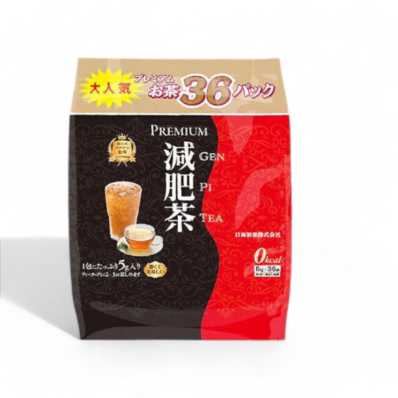 Trà Thảo Mộc Giảm Cân Premium Genpi Tea Nhật Bản 36 Túi Lọc - Tặng Trà Thảo Mộc Mini