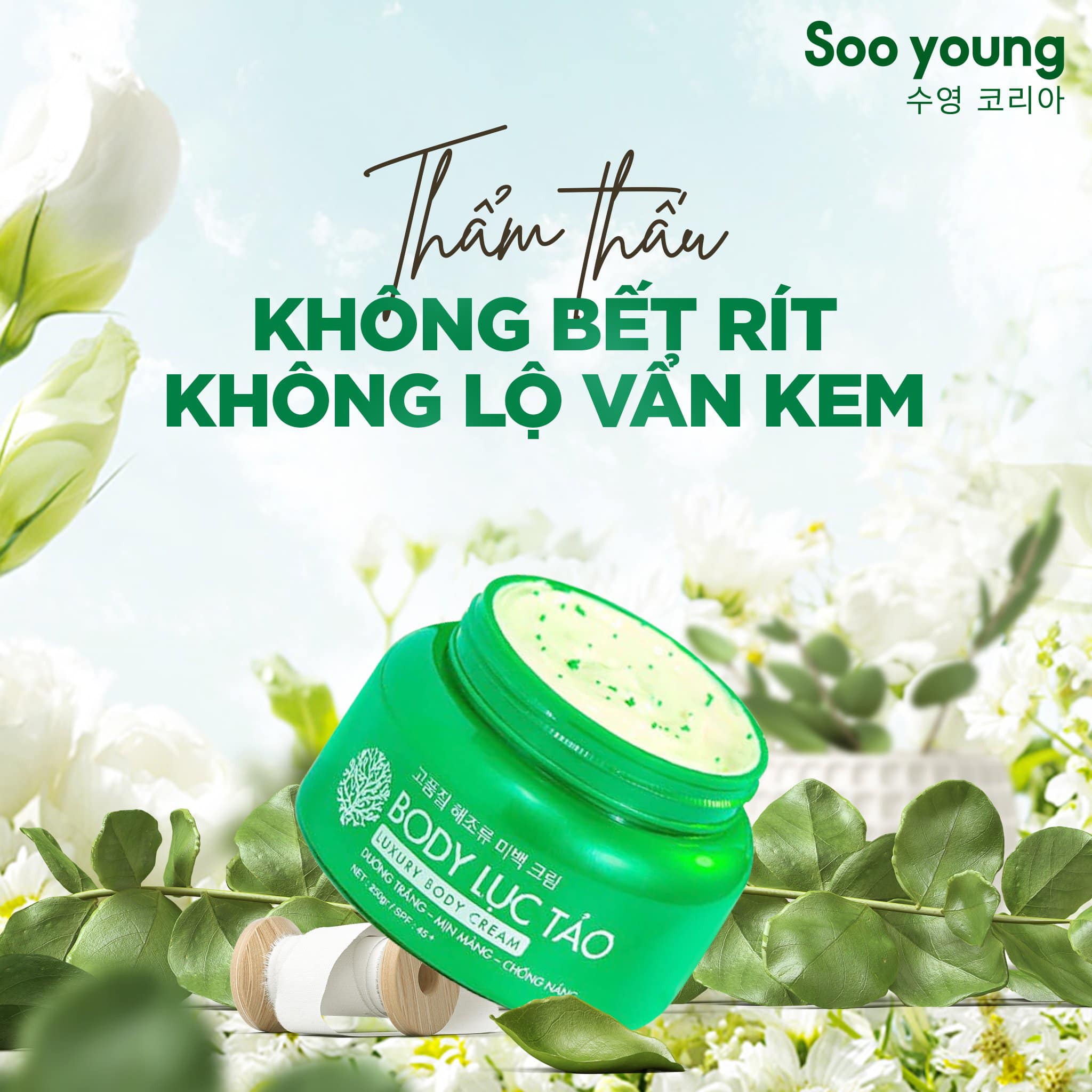 Bạn cần gì ở 1 hộp kem body ? body lục tảo đáp ứng tất cả nhu cầu của bạn.
