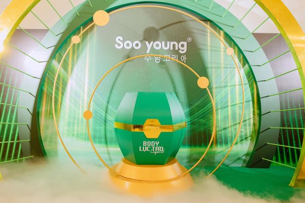 Kem Body Lục Tảo LEGEND SOO YOUNG PHIÊN BẢN 2022