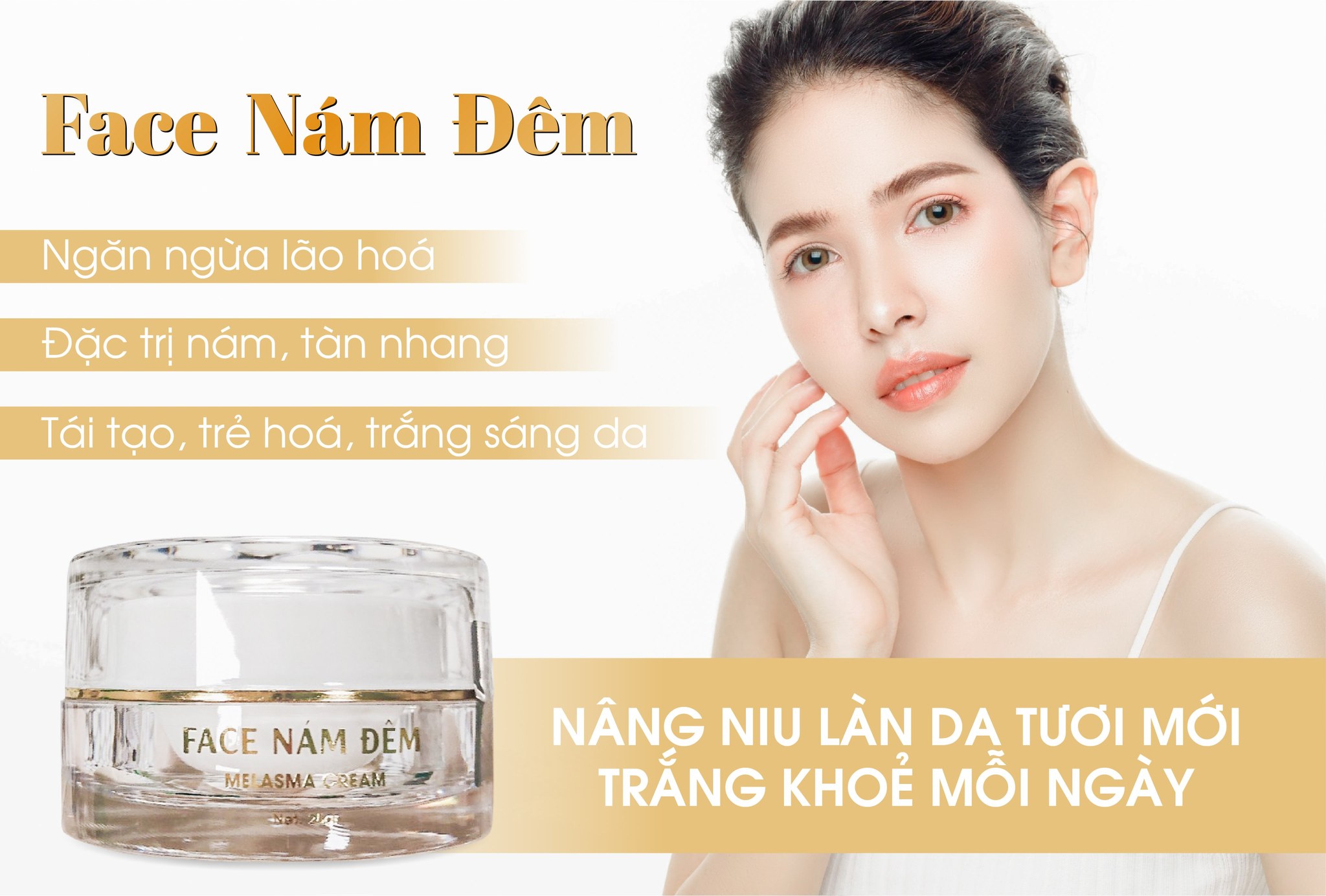 Face nám đêm N Collagen  - thay nàng giải quyết mọi nỗi lo về nám