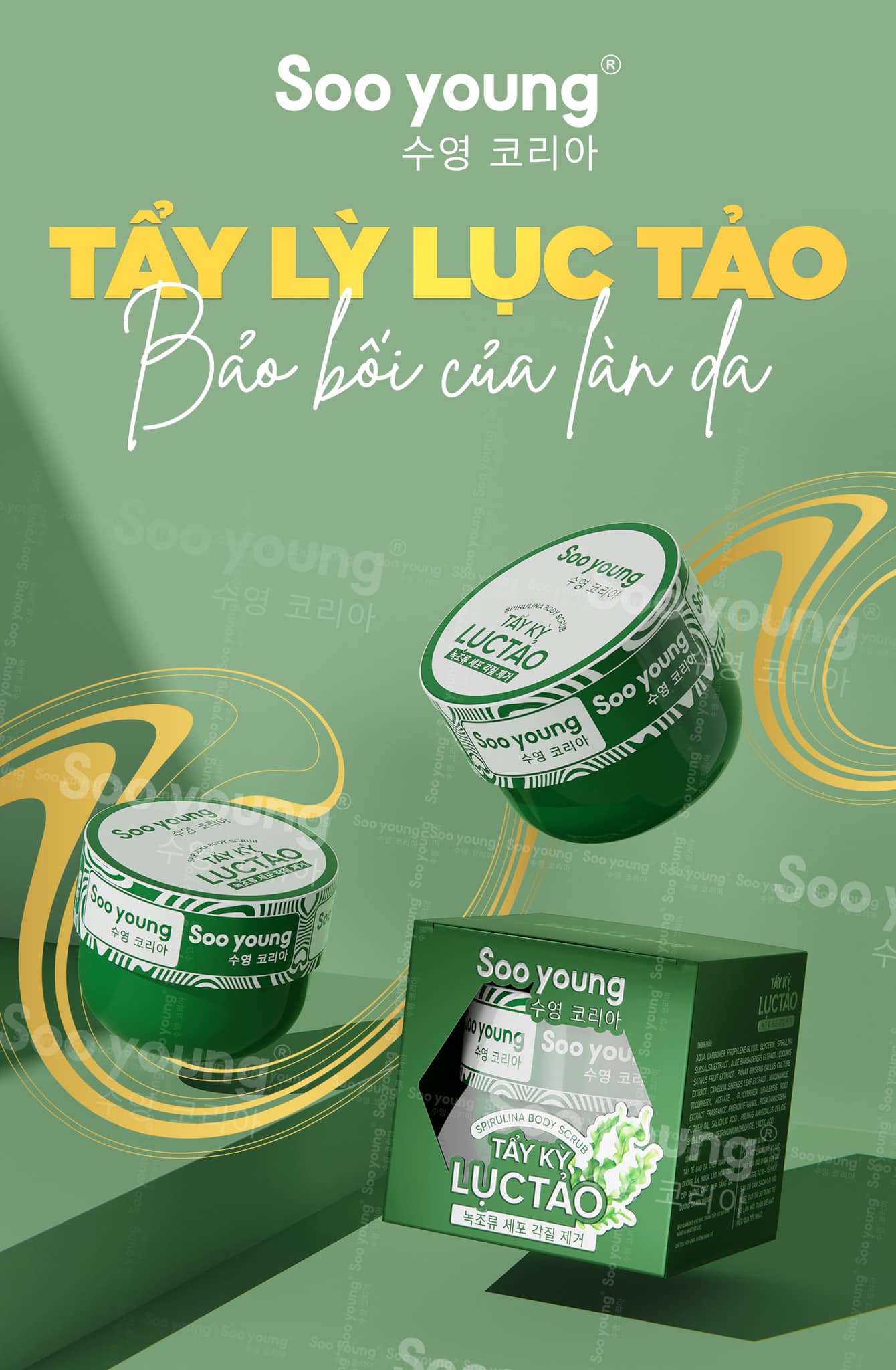 Tẩy kỳ lục tảo SOO YOUNG - bảo bối của làn da