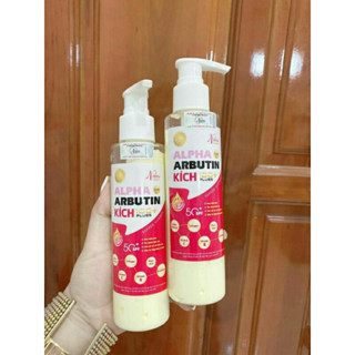 Kem Kích Trắng 100 Alpha Arbutin Thanh Nhi Nikos Beauty
